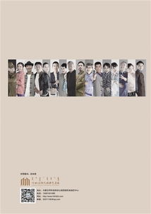  短剧听风也听你全集观看--第1张