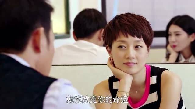  短剧美女总裁不嫁了全集观看--第1张
