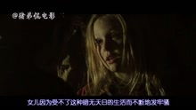  短剧危情小时，全球末日囤积了百万物资搞直播全集观看--第1张