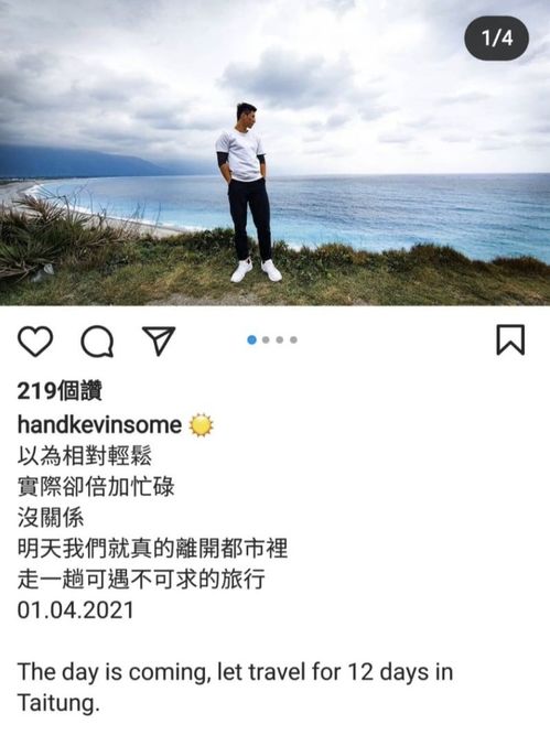  短剧被夺走的人生全集观看，人生无常，珍惜当下--第1张