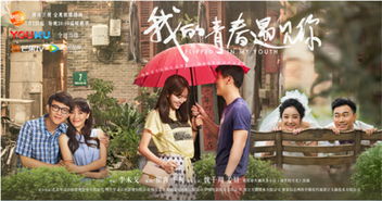  短剧风起时见你全集观看--第1张