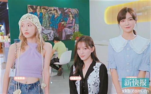  短剧救命我却被美女包围了全集观看--第1张