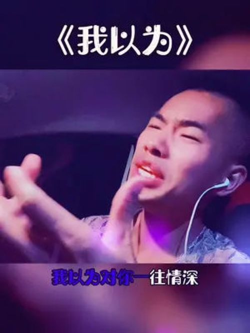  短剧余生予你情深全集观看--第1张