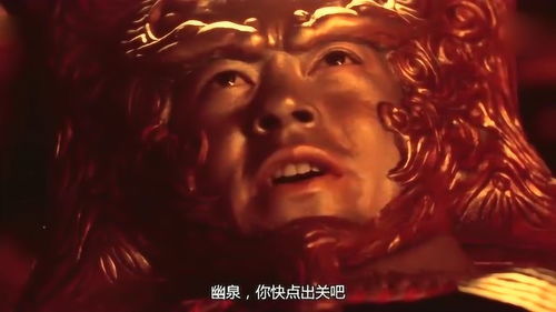  他是谁之神君出山全集观看--第1张