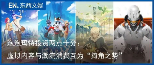  短剧暗帝大夏帝骄全集观看，暗帝大夏帝骄全集，揭秘神秘短剧背后的故事--第1张