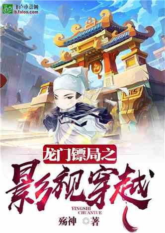  短剧万古帝君全集观看，万古帝君全集在线观看，短剧热血传奇--第1张