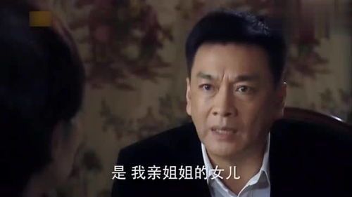  短剧摊牌了我就是总裁夫人全集观看--第1张