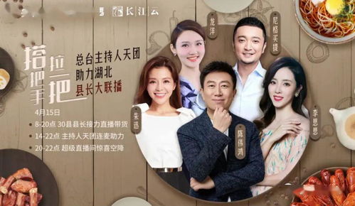  短剧如果爱情有尽头全集观看，揭秘爱情背后的真相--第1张