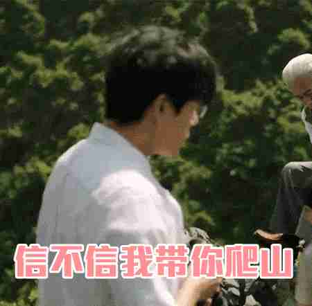  嫁给前任他小叔后被宠上天，重生后我被前任他叔宠上天--第1张