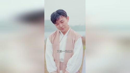  短剧逍遥医仙躲艳记全集观看，逍遥医仙，躲艳记全集观看--第1张