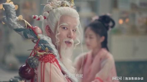  短剧雨落花正开全集观看——一部引人入胜的古装爱情短剧--第1张