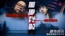  短剧花都狂龙全集观看，一部引人入胜的都市传奇--第1张