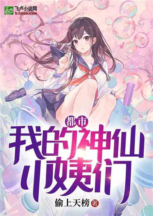  短剧绝世龙王在都市全集观看，都市绝世龙王全集免费观看--第1张