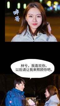  短剧AA女王爷的极品快递员全集观看--第1张