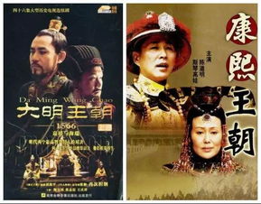 短剧天策医皇全集观看——一部引人入胜的古装短剧佳作，短剧天策医皇全集，引人入胜的古装短剧佳作--第1张