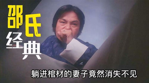  短剧消失的他回来了全集观看--第1张