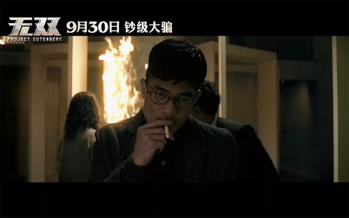  短剧重回之潇洒人生全集观看--第1张