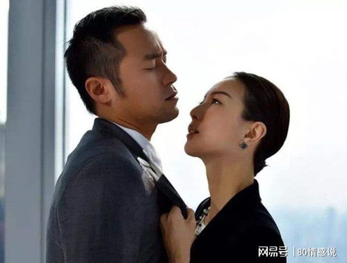  短剧震惊！我的赘婿老公竟是帝豪总裁全集观看，震惊！赘婿老公竟是帝豪总裁全集免费观看--第1张