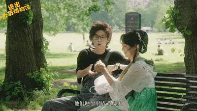  短剧黄金宝术全集观看--第1张