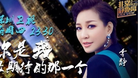  短剧总裁夫人是修罗全集观看--第1张