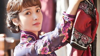  短剧少帅夫人茶又媚朱茉颜全集观看--第1张