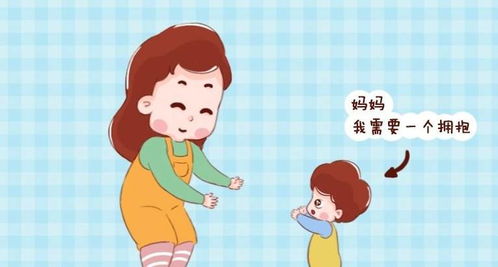  短剧抱错宝贝遇爹地你把我抱错了全集观看，抱错宝贝，爹地你抱错我了--第1张