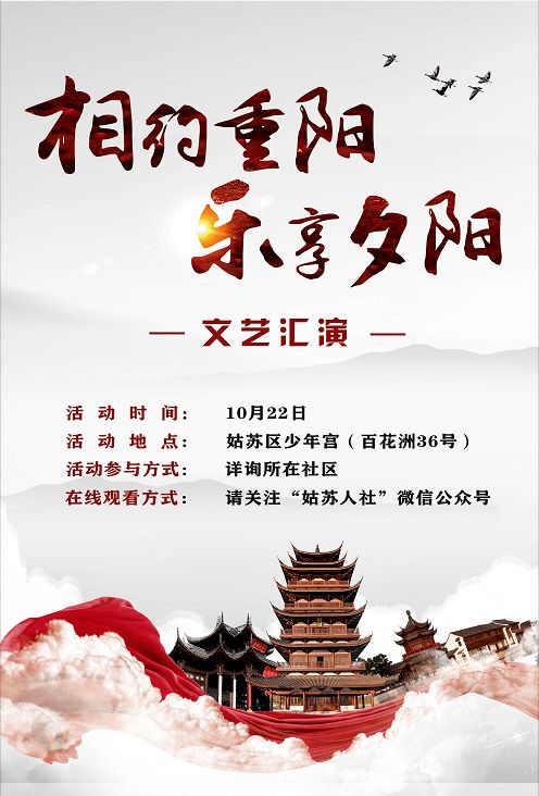  短剧借神全集，一场视觉与精神的盛宴--第1张