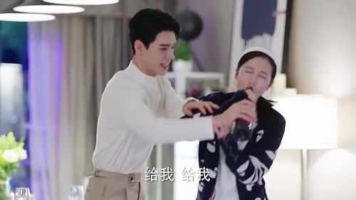  短剧千亿总裁追妻忙全集观看--第1张