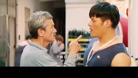  短剧师姐拯救计划全集观看，一场感人至深的师生情，师姐拯救计划，师生情深--第1张