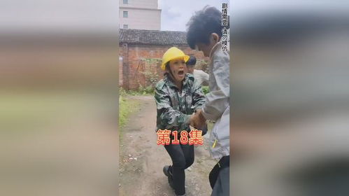  短剧保安叶凡全集观看--第1张
