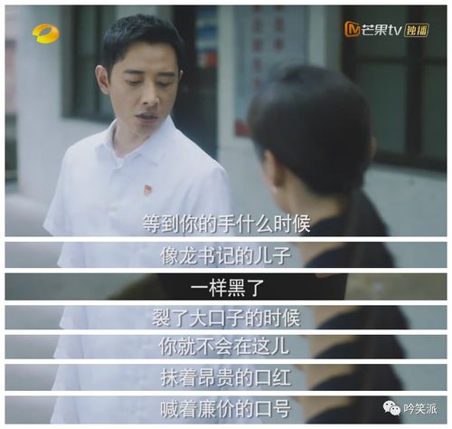  短剧在骆总怀里撒个娇全集观看，骆总怀抱里的撒娇短剧全集观看--第1张
