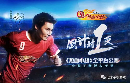  糟糕BOOS大人会读心术全集，短剧中的惊喜，让你一睹为快！--第1张