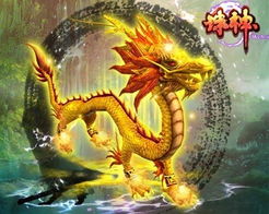  短剧诛神霸世全集观看，诛神霸世，全集观看--第1张