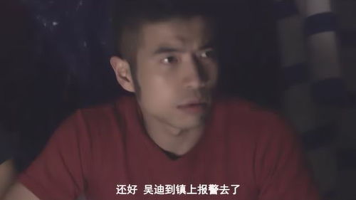  短剧修罗下山全集观看--第1张