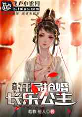  短剧将军令开局，退婚尚书千金跪求复合，长篇全集观看--第1张