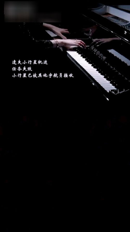  再见，祝你幸福，全集观看指南--第1张