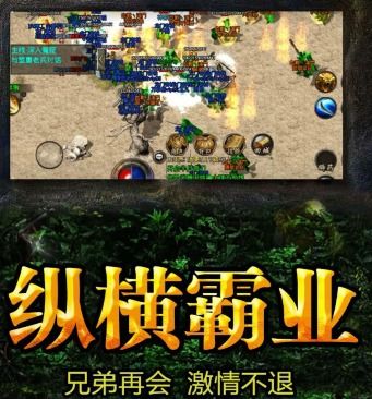  短剧圣王归来全集，王者归来，重温经典，感受热血传奇，重温经典，短剧圣王归来全集，王者归来--第1张