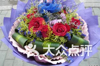  杭州花店排名前十名，杭州前十名花店排名，杭州花店排行榜及推荐店铺名单--第1张