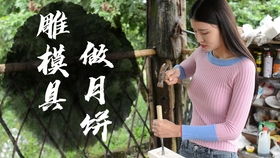  彼岸花的神秘来历，彼岸花的神秘传说--第1张