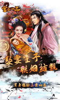  短剧新版先帝归来全集观看--第1张