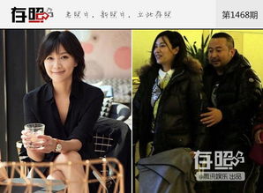  短剧沈总的贴身保镖互换人生总裁也要来打工全集观看--第1张