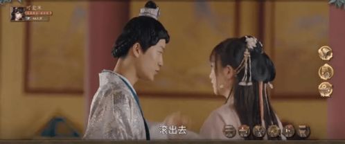  短剧替嫁后纨绔大佬每天都在撩我全集观看，短剧替嫁后，纨绔大佬每天都在撩我全集免费观看--第1张