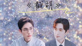 短剧二爷神算小萌妻全集观看--第1张