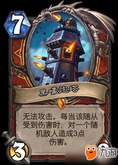  短剧新逆鳞雷霆全集观看，短剧新逆鳞雷霆全集在线观看--第1张