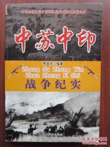  短剧来自深山的凝望长篇全集观看，深山凝望，短剧长篇全集--第1张