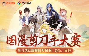  短剧大王请饶命全集观看--第1张