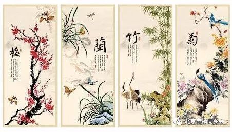  花中四君子代表人物--第1张