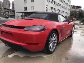 保时捷718boxster落地价_保时捷718落地价2020--第1张