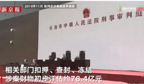  短剧我在黄河路当首富全集观看，黄河路首富短剧，人生如戏，全集观看--第1张