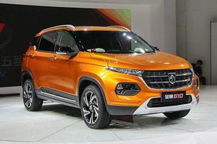 5万左右买什么车好suv_落地15万左右买什么车好suv--第1张